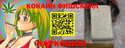 мяу мяу мука Бугуруслан