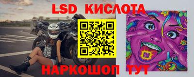 мяу мяу мука Бугуруслан