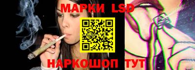 мяу мяу мука Бугуруслан