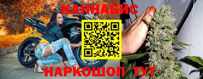 мяу мяу мука Бугуруслан