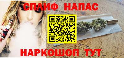 альфа пвп Бузулук
