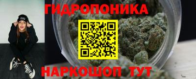 мяу мяу мука Бугуруслан