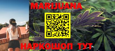 mdpv Будённовск