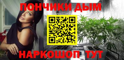 mdpv Будённовск