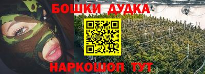 альфа пвп Бузулук