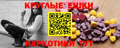 mdpv Будённовск