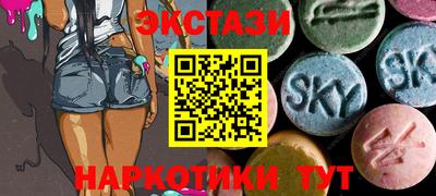 mdpv Будённовск