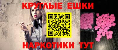 мяу мяу мука Бугуруслан