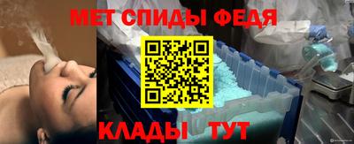мяу мяу мука Бугуруслан
