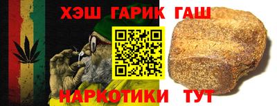 mdpv Будённовск