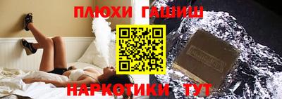 mdpv Будённовск