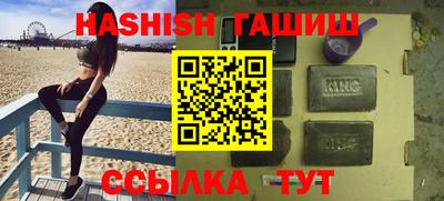 мяу мяу мука Бугуруслан