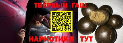 mdpv Будённовск