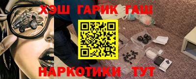 мяу мяу мука Бугуруслан